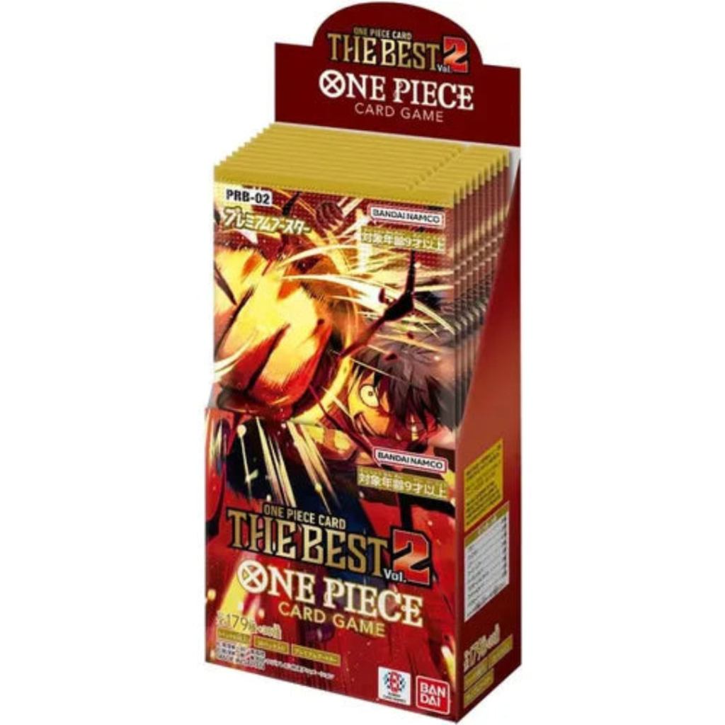 Japanese - The Best Vol.2 PRB-02