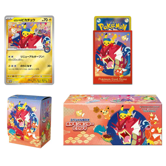 Pokemon Center Special Box Hiroshima
