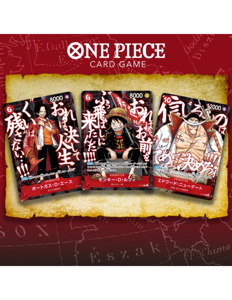 Japanese - Saikyo Jump: Top of the Top Pack -3card