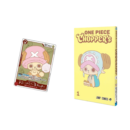 Chopper Magazine And Promo Card