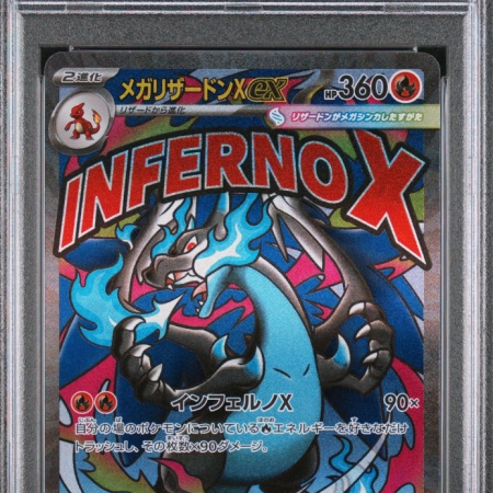 PSA - 10 Charizard X Ex 223/193