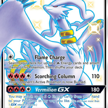 ENG - Reshiram GX sv51/sv94